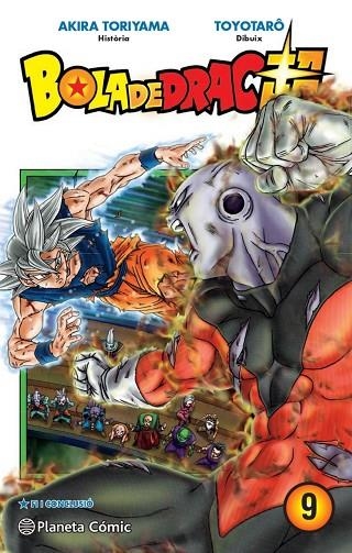 BOLA DE DRAC SUPER 09 | 9788413415826 | TORIYAMA, AKIRA/TAKAHASHI, YOICHI | Llibreria Online de Banyoles | Comprar llibres en català i castellà online