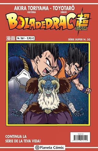 BOLA DE DRAC SÈRIE VERMELLA 261 | 9788413416120 | TORIYAMA, AKIRA | Llibreria Online de Banyoles | Comprar llibres en català i castellà online