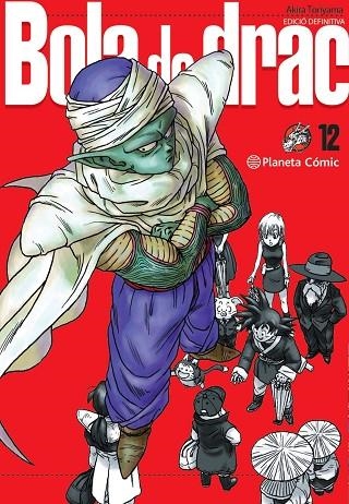 BOLA DE DRAC EDICIÓ DEFINITIVA 12 | 9788413418940 | TORIYAMA, AKIRA | Llibreria Online de Banyoles | Comprar llibres en català i castellà online