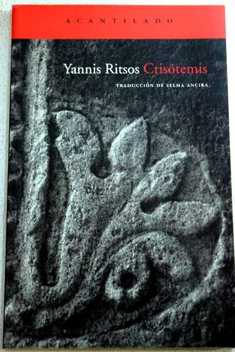 CRISÓTEMIS | 9788415277217 | RITSOS, YANNIS | Llibreria Online de Banyoles | Comprar llibres en català i castellà online