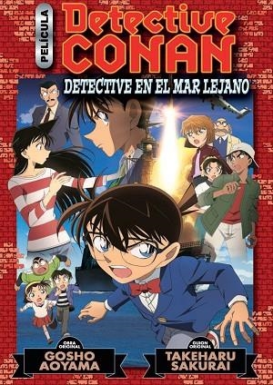 DETECTIVE CONAN ANIME COMIC Nº 03 DETECTIVE EN EL MAR LEJANO | 9788413413273 | AOYAMA, GOSHO | Llibreria Online de Banyoles | Comprar llibres en català i castellà online