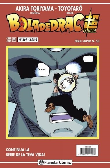 BOLA DE DRAC SÈRIE VERMELLA Nº 269 | 9788413416670 | TORIYAMA, AKIRA | Llibreria Online de Banyoles | Comprar llibres en català i castellà online