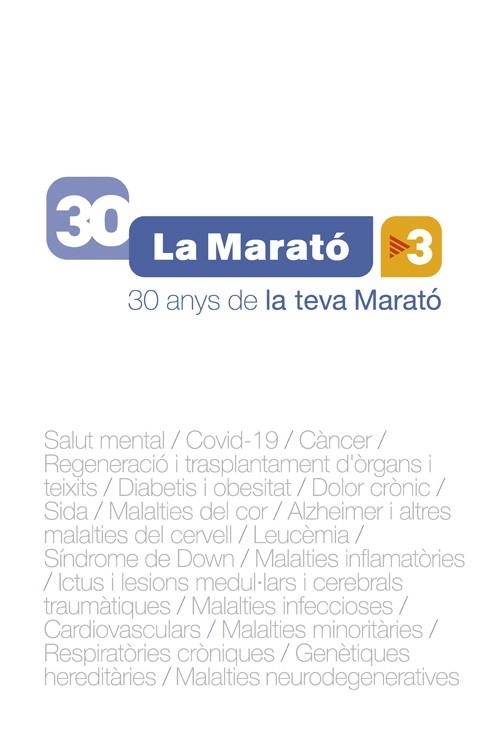 30 ANYS DE LA TEVA MARATÓ | 9788441232327 | DIVERSOS AUTORS | Llibreria L'Altell - Llibreria Online de Banyoles | Comprar llibres en català i castellà online - Llibreria de Girona