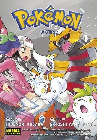 POKÉMON 22. PLATINO 1 | 9788467939156 | KUSAKA/YAMAMOTO, SATOSHI | Llibreria Online de Banyoles | Comprar llibres en català i castellà online