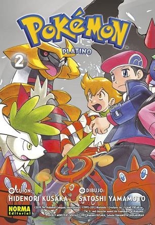 POKÉMON 23. PLATINO 2 | 9788467939163 | KUSAKA, HIDENORI/YAMAMOTO, SATOSHI | Llibreria Online de Banyoles | Comprar llibres en català i castellà online