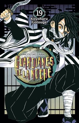 GUARDIANES DE LA NOCHE 19 | 9788467944181 | GOTOUGE, KOYOHARU | Llibreria Online de Banyoles | Comprar llibres en català i castellà online