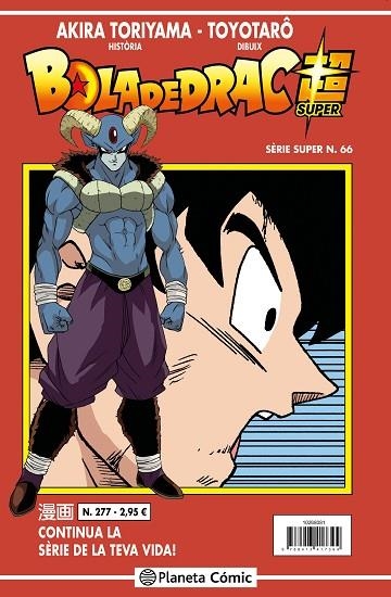 BOLA DE DRAC SÈRIE VERMELLA Nº 277 | 9788413417431 | TORIYAMA, AKIRA | Llibreria Online de Banyoles | Comprar llibres en català i castellà online