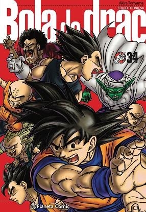 BOLA DE DRAC DEFINITIVA Nº 34/34 | 9788413419169 | TORIYAMA, AKIRA | Llibreria Online de Banyoles | Comprar llibres en català i castellà online