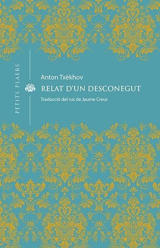 RELAT D'UN DESCONEGUT | 9788418908163 | TXÈKHOV, ANTON | Llibreria Online de Banyoles | Comprar llibres en català i castellà online