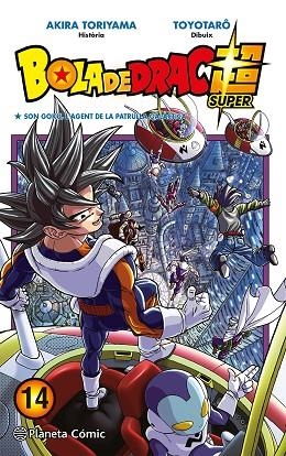 BOLA DE DRAC SUPER Nº 14 | 9788491746485 | TORIYAMA, AKIRA/TOYOTARÔ | Llibreria Online de Banyoles | Comprar llibres en català i castellà online