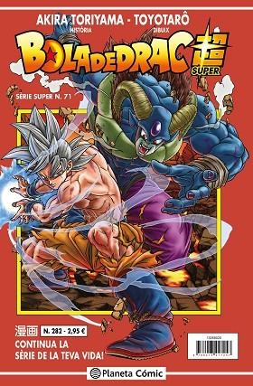 BOLA DE DRAC SÈRIE VERMELLA Nº 282 | 9788491746157 | TORIYAMA, AKIRA | Llibreria Online de Banyoles | Comprar llibres en català i castellà online