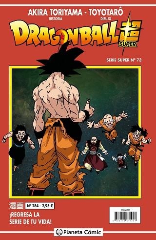 DRAGON BALL SERIE ROJA Nº 284 | 9788491745839 | TORIYAMA, AKIRA | Llibreria Online de Banyoles | Comprar llibres en català i castellà online