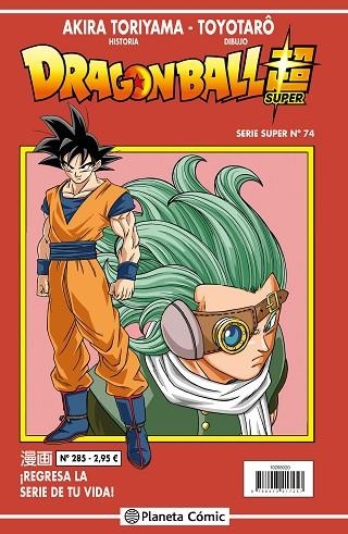 DRAGON BALL SERIE ROJA Nº 285 | 9788491745846 | TORIYAMA, AKIRA | Llibreria Online de Banyoles | Comprar llibres en català i castellà online