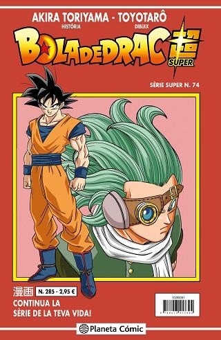 BOLA DE DRAC SÈRIE VERMELLA Nº 285 | 9788491746218 | TORIYAMA, AKIRA | Llibreria Online de Banyoles | Comprar llibres en català i castellà online