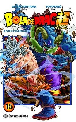 BOLA DE DRAC SUPER Nº 15 | 9788491746492 | TORIYAMA, AKIRA/TOYOTARÔ | Llibreria Online de Banyoles | Comprar llibres en català i castellà online