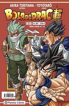 BOLA DE DRAC SÈRIE VERMELLA Nº 287 | 9788491746232 | TORIYAMA, AKIRA | Llibreria Online de Banyoles | Comprar llibres en català i castellà online