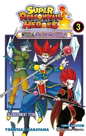 BOLA DE DRAC HEROES Nº 03 | 9788491746812 | AA. VV. | Llibreria Online de Banyoles | Comprar llibres en català i castellà online