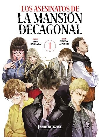 ASESINATOS DE LA MANSIÓN DECAGONAL 1, LOS | 9788419290090 | AYATSUJI, YUKITO/KIYOHARA, HIRO | Llibreria Online de Banyoles | Comprar llibres en català i castellà online