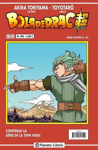 BOLA DE DRAC SÈRIE VERMELLA Nº 293 | 9788491746294 | TORIYAMA, AKIRA | Llibreria Online de Banyoles | Comprar llibres en català i castellà online