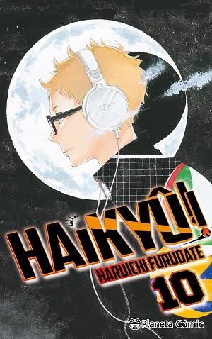 HAIKYÛ!! Nº 10 | 9788491747734 | FURUDATE, HARUICHI | Llibreria Online de Banyoles | Comprar llibres en català i castellà online