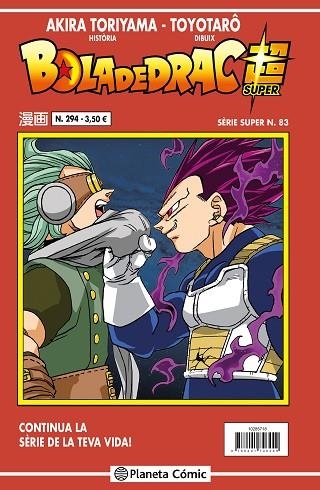 BOLA DE DRAC SÈRIE VERMELLA Nº 294 | 9788491746300 | TORIYAMA, AKIRA | Llibreria Online de Banyoles | Comprar llibres en català i castellà online