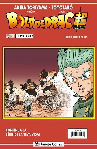 BOLA DE DRAC SÈRIE VERMELLA Nº 295 | 9788491746317 | TORIYAMA, AKIRA | Llibreria Online de Banyoles | Comprar llibres en català i castellà online