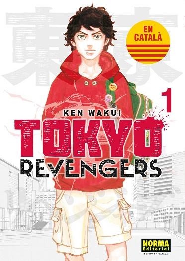 TOKYO REVENGERS 1+2 PACK DE LLANÇAMENT | 9788467951738 | WAKUI, KEN | Llibreria Online de Banyoles | Comprar llibres en català i castellà online