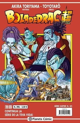 BOLA DE DRAC SÈRIE VERMELLA Nº 296 | 9788491746324 | TORIYAMA, AKIRA | Llibreria Online de Banyoles | Comprar llibres en català i castellà online