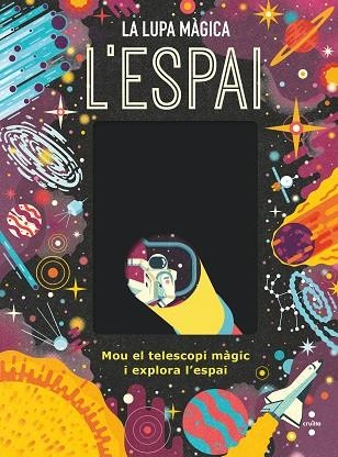 LUP. L'ESPAI | 9788466151504 | DICKMANN, NANCY | Llibreria Online de Banyoles | Comprar llibres en català i castellà online