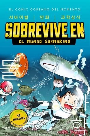 SOBREVIVE EN EL MUNDO SUBMARINO  | 9788419085900 | GOMDORI CO.,/HYUN-DONG, HAN | Llibreria Online de Banyoles | Comprar llibres en català i castellà online