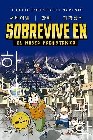 SOBREVIVE EN EL MUSEO PREHISTÓRICO  | 9788418949265 | GOMDORI CO.,/HYUN-DONG, HAN | Llibreria Online de Banyoles | Comprar llibres en català i castellà online