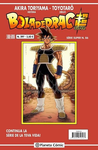 BOLA DE DRAC SÈRIE VERMELLA Nº 297 | 9788491746331 | TORIYAMA, AKIRA | Llibreria Online de Banyoles | Comprar llibres en català i castellà online