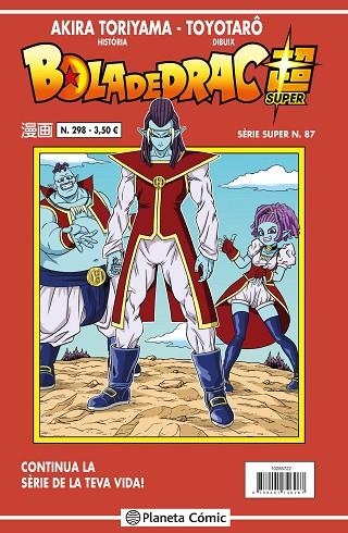 BOLA DE DRAC SÈRIE VERMELLA Nº 298 | 9788491746348 | TORIYAMA, AKIRA | Llibreria Online de Banyoles | Comprar llibres en català i castellà online