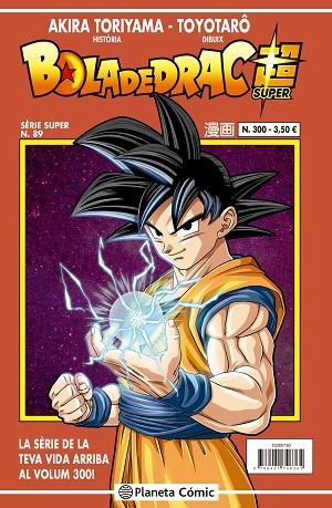 BOLA DE DRAC SÈRIE VERMELLA Nº 300 | 9788491746362 | TORIYAMA, AKIRA/TOYOTARÔ | Llibreria Online de Banyoles | Comprar llibres en català i castellà online