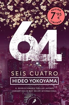 SEIS CUATRO (EDICIÓN LIMITADA) | 9788418796449 | YOKOYAMA, HIDEO | Llibreria L'Altell - Llibreria Online de Banyoles | Comprar llibres en català i castellà online - Llibreria de Girona