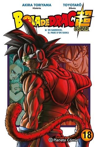 BOLA DE DRAC SUPER Nº 18 | 9788491746522 | TORIYAMA, AKIRA/TOYOTARÔ | Llibreria Online de Banyoles | Comprar llibres en català i castellà online