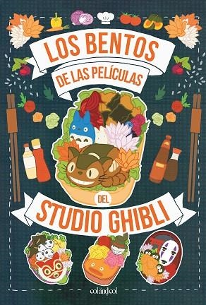 LOS BENTOS DE LAS PELÍCULAS DEL STUDIO GHIBLI | 9788419483140 | AZUKI | Llibreria Online de Banyoles | Comprar llibres en català i castellà online