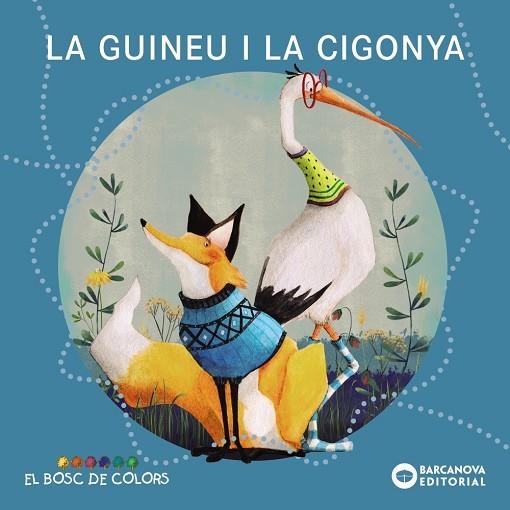 GUINEU I LA CIGONYA, LA | 9788448957094 | BALDÓ, ESTEL/GIL, ROSA/SOLIVA, MARIA | Llibreria L'Altell - Llibreria Online de Banyoles | Comprar llibres en català i castellà online - Llibreria de Girona