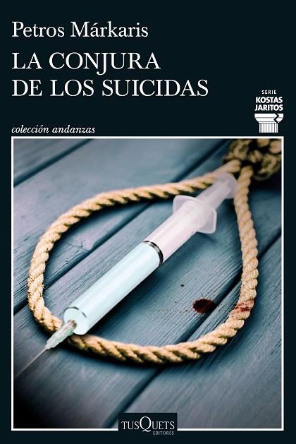 CONJURA DE LOS SUICIDAS, LA | 9788411072748 | MÁRKARIS, PETROS | Llibreria L'Altell - Llibreria Online de Banyoles | Comprar llibres en català i castellà online - Llibreria de Girona