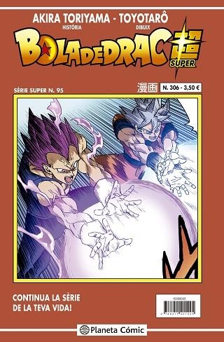 BOLA DE DRAC SERIE VERMELLA Nº 306 | 9788411401425 | TORIYAMA, AKIRA | Llibreria Online de Banyoles | Comprar llibres en català i castellà online