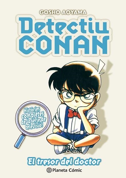 DETECTIU CONAN Nº 12 EL TRESOR DEL DOCTOR | 9788411402231 | AOYAMA, GOSHO | Llibreria Online de Banyoles | Comprar llibres en català i castellà online