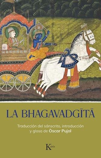 BHAGAVADGITA, LA | 9788411211321 | Llibreria Online de Banyoles | Comprar llibres en català i castellà online