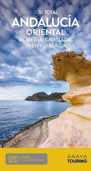 ANDALUCÍA ORIENTAL | 9788491584544 | ARJONA MOLINA, RAFAEL | Llibreria Online de Banyoles | Comprar llibres en català i castellà online