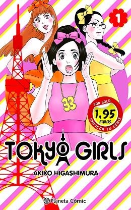 SM TOKYO GIRLS Nº 01 1,95 | 9788411408394 | HIGASHIMURA, AKIKO | Llibreria Online de Banyoles | Comprar llibres en català i castellà online