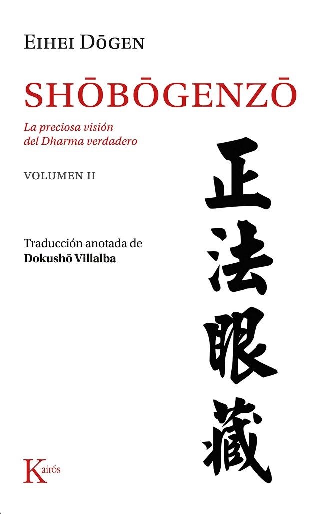 SHÔBÔGENZÔ [VOL. 2] | 9788411211420 | DÔGEN, EIHEI | Llibreria Online de Banyoles | Comprar llibres en català i castellà online