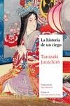 LA HISTORIA DE UN CIEGO (NE) | 9788419035349 | TANIZAKI, JUNICHIRO | Llibreria Online de Banyoles | Comprar llibres en català i castellà online