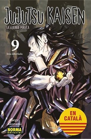 JUJUTSU KAISEN 09 CATALA | 9788467957631 | AKUTAMI, GEGE | Llibreria Online de Banyoles | Comprar llibres en català i castellà online