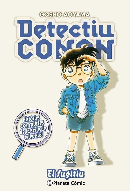 DETECTIU CONAN Nº 13 EL FUGITIU | 9788411402248 | AOYAMA, GOSHO | Llibreria L'Altell - Llibreria Online de Banyoles | Comprar llibres en català i castellà online - Llibreria de Girona