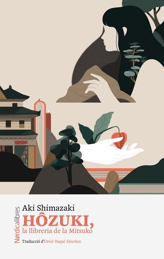 HÔZUKI. LA LLIBRERIA DE MITSUKO (CATALÀ) | 9788419735188 | SHIMAZAKI, AKI | Llibreria Online de Banyoles | Comprar llibres en català i castellà online