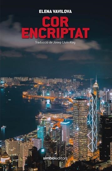 COR ENCRIPTAT | 9788418696275 | VAVILOVA, ELENA | Llibreria Online de Banyoles | Comprar llibres en català i castellà online